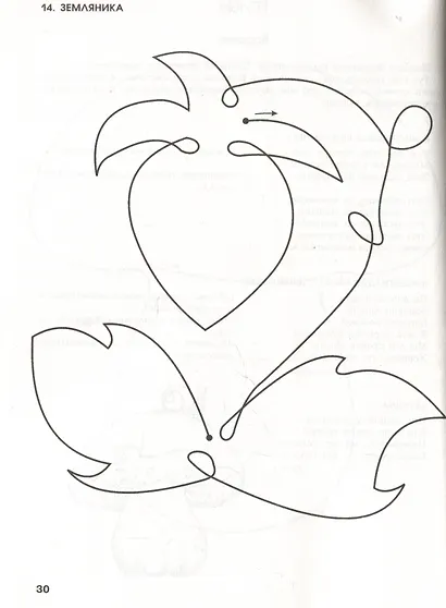 Рисование веревочкой. Практическое пособие для работы с детьми в логопедических садах. Методическое пособие для логопедов - фото 5