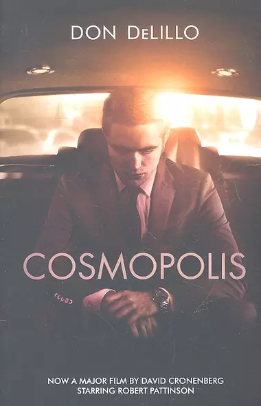 Cosmopolis (film tie-in) - фото 1