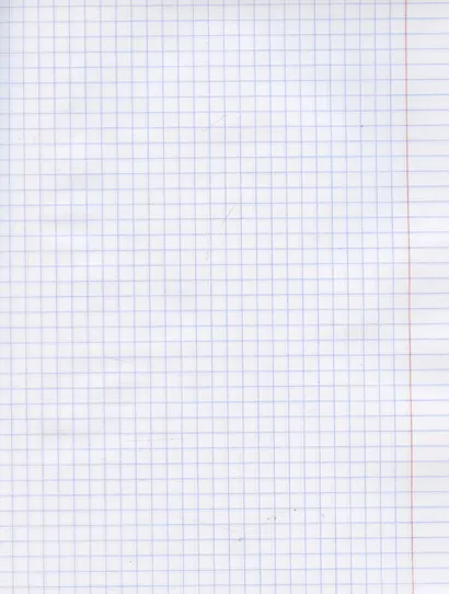 Тетрадь 48 листов в клетку "Жабка. Обществознание" - фото 3