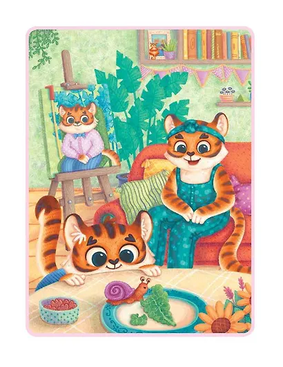 Мамина любовь. Добрая сказка для малышей - фото 10