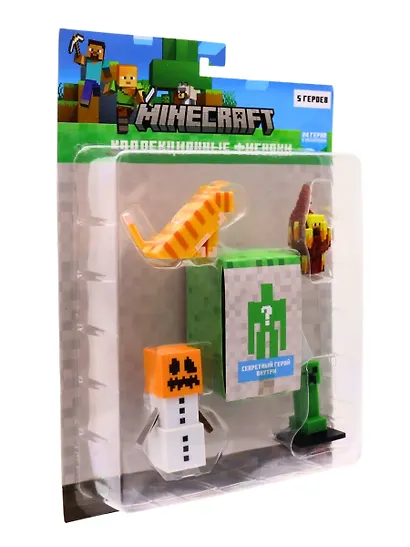 Коллекционные фигурки Minecraft Снежный голем,Ифрит,Зелёный крипер,Кот,Скрытый персонаж (MC2040D) - фото 3