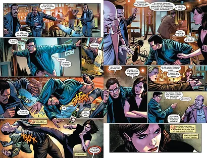 Вселенная DC. Rebirth. Супермен возрожденный - фото 4