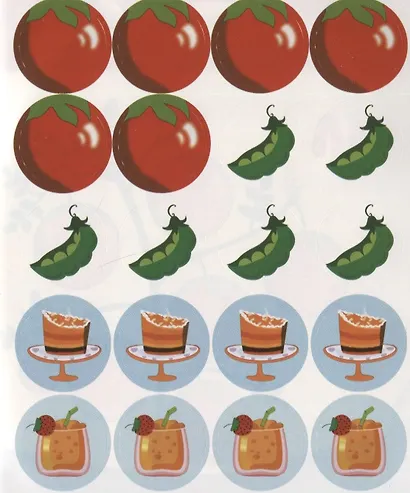 В огороде - фото 5