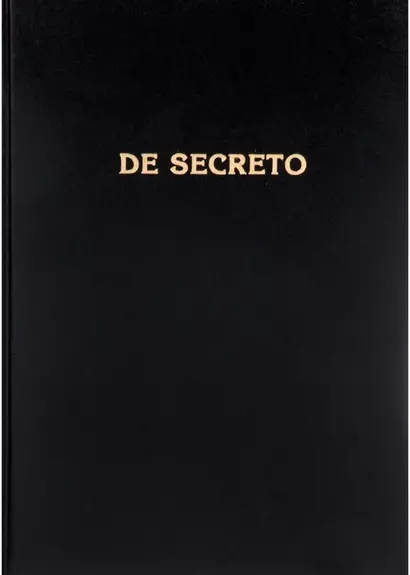 De secreto. О секрете - фото 1