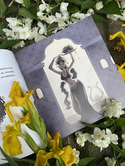 «Плохие девочки»: Дракула в юбке, ведьма из Блэр, монахиня из Монцы и книжные злодейки - фото 10