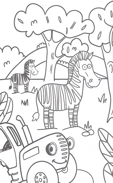 Синий трактор. Раскраска. 100 картинок - фото 5