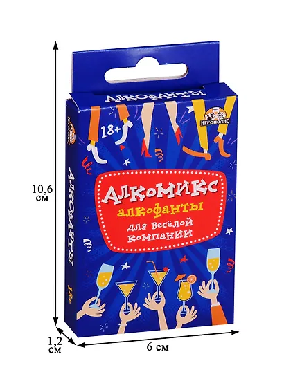 Игра настольная Карточная игра Алкомикс (32 карточки) 18+ ИН-2231 - фото 2