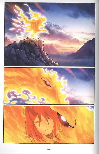 Supernova - фото 2