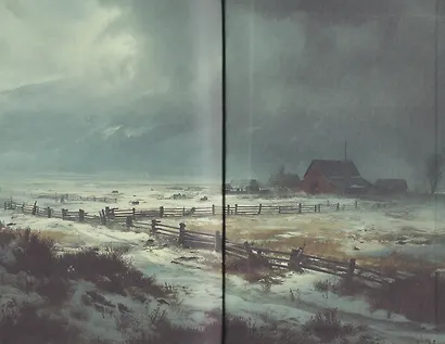 Искра надежды в эпоху отчаяния - фото 4