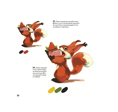 Скетчбук на пружине Рисуем мультяшных животных (заяц) - фото 7