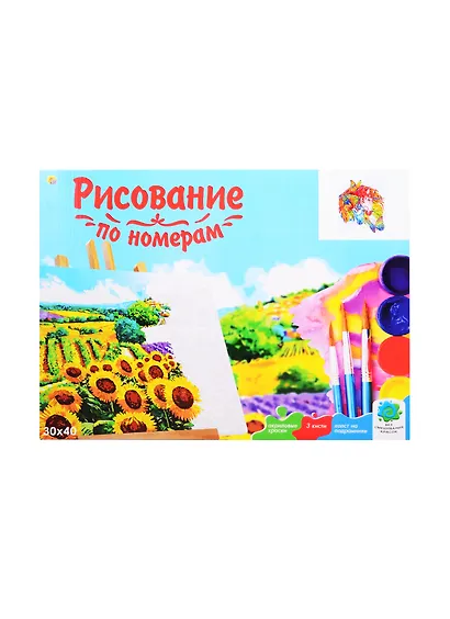 Холст с красками по номерам Лошади и бабочки (Х-6540) (30х40см) (18цв) (Рыжий Кот) (3+) (коробка) - фото 2