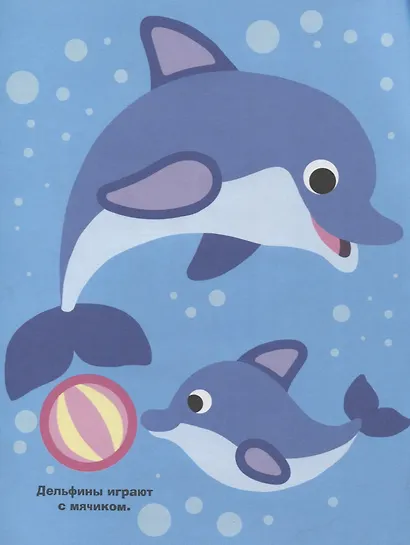 Простые наклейки. Кот - фото 2