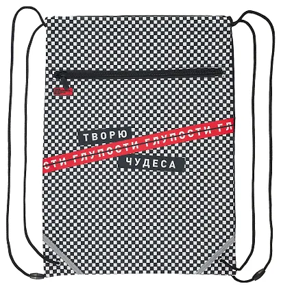 Мешок для сменной обуви Феникс+, "Фразы с характером" - фото 8