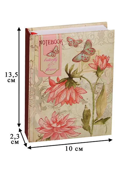 Записная книжка А6- 200л "NOTEBOOK" офсет, 7БЦ, поролон, глянц.лам., ляссе, вырубка, Феникс - фото 5