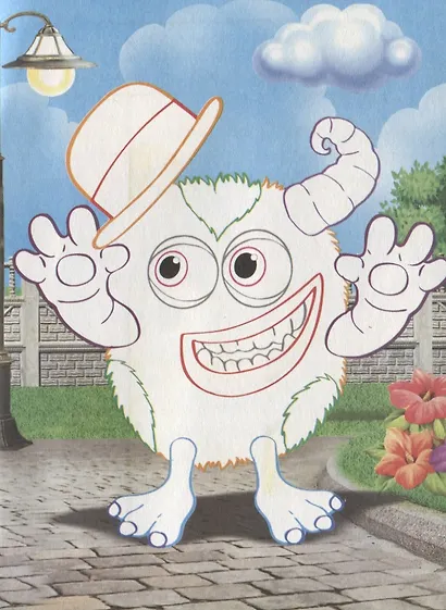 Чудики (Мистер Шлямпс) - фото 5