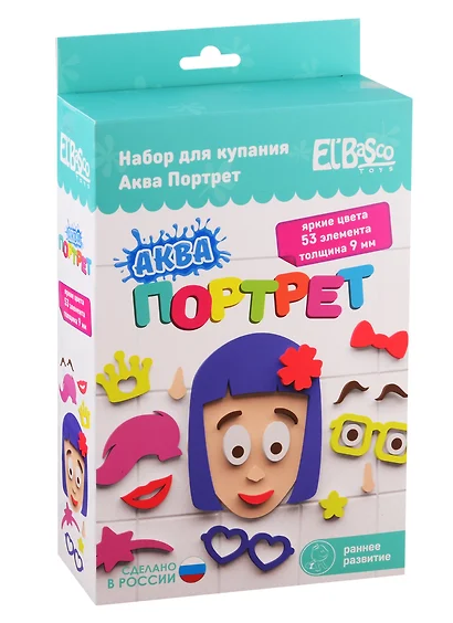 Набор для купания El`BascoToys Аква Портрет Девочка - фото 1