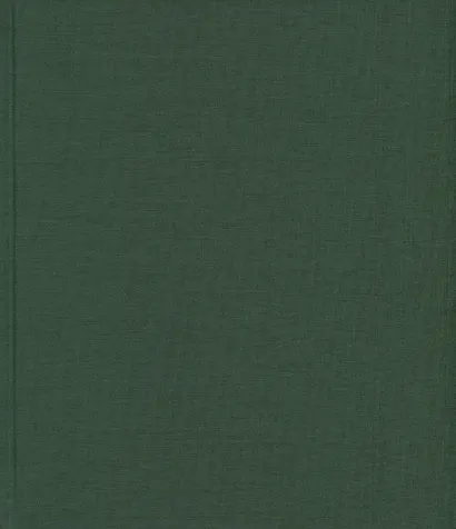 Великая биология. От происхождения жизни до эпигенетики. 250 основных вех в истории биологии - фото 2
