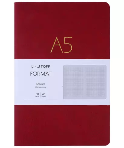 Книга для записей А5 60л "Format. No 4" иск.кожа, интеграл.переплет, тиснение фольгой - фото 1