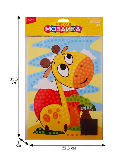 LORI/ЛОРИ Мягкая мозаика Жираф - фото 2