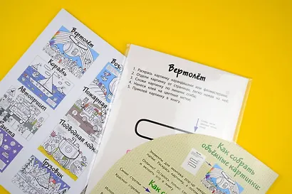 Машинки - фото 4