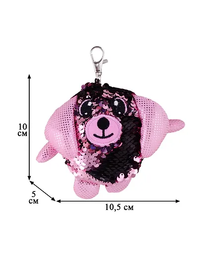 Мягкая игрушка в пайетках Собака, 10см - фото 5