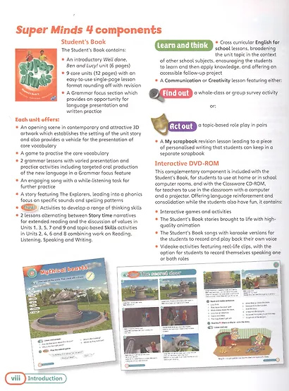 Super Minds 4. Teacher's Book - фото 3
