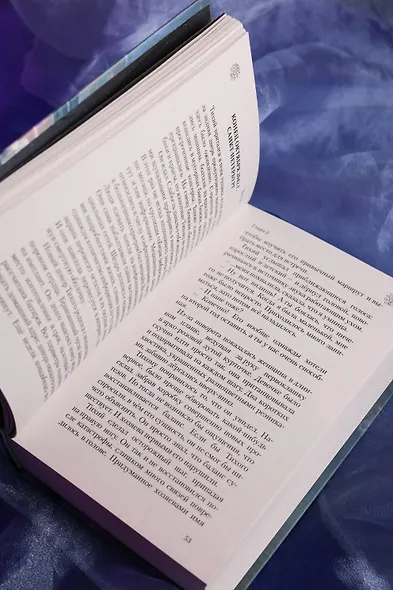 Вастум - фото 12