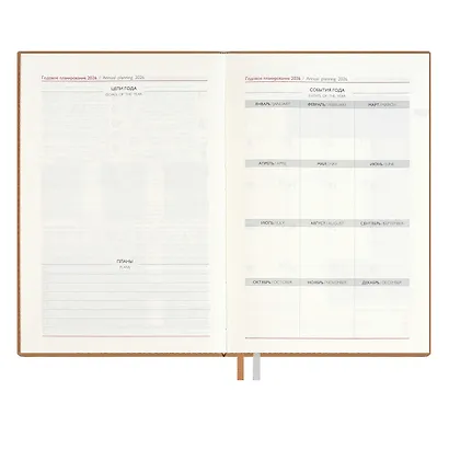 Еженедельник датированный 2026 год, А5, 176 листов "Джут", бежевый - фото 9
