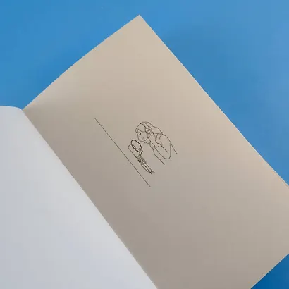 Десять правил обмана - фото 6