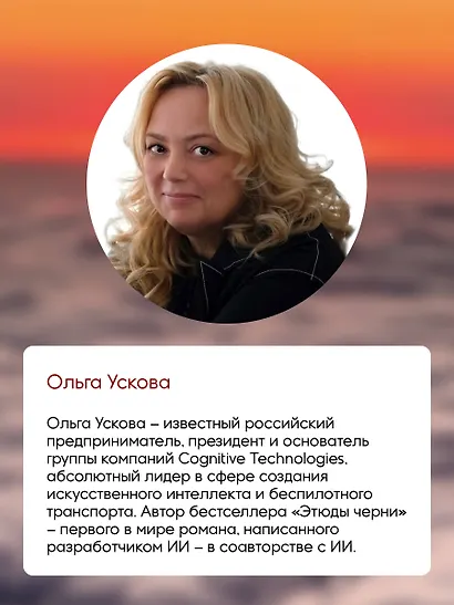 Раша - фото 6