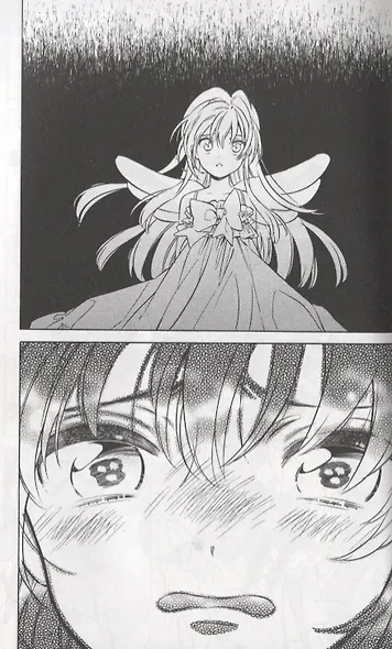 Торадора! Том 7 (Toradora! / Тигр и Дракон). Манга - фото 3