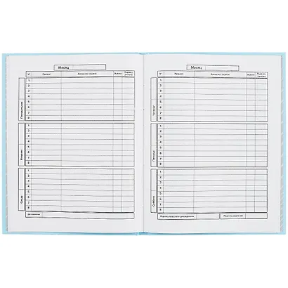 Дневник школьный Феникс+, "Дино" - фото 2