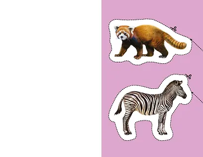 Мои первые вырезалки. Животные - фото 10