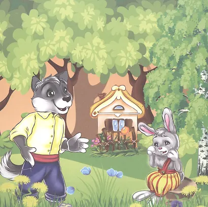 Лиса, заяц и петух - фото 5