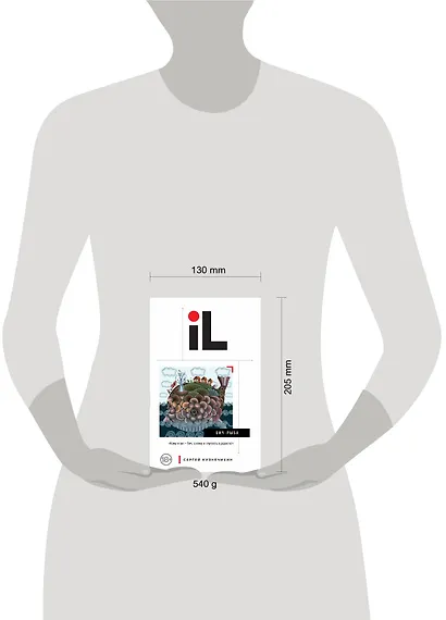 БИЧ-Рыба - фото 3