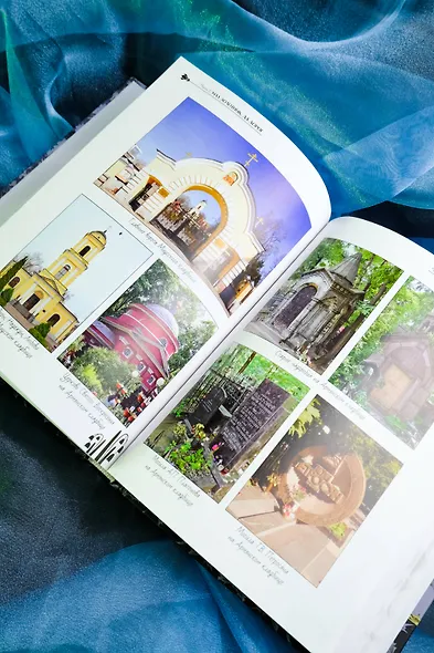 Кладбища Москвы. История, культура, имена - фото 10