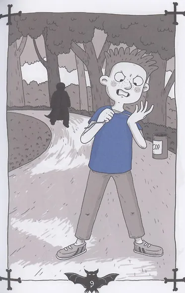 Страшные истории из заброшки - фото 8