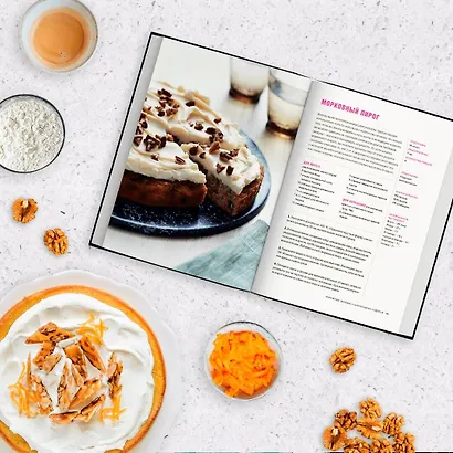 Кето-выпечка. Десерты и сладости без чувства вины - фото 5