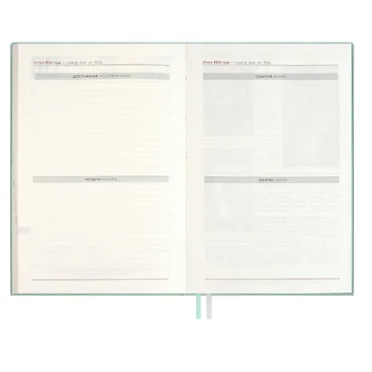 Еженедельник датированный 2026 год, А5, 176 листов "Джут", мятный - фото 12