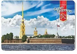 Сувенир, ЯРКО ЯРКО, Магнит, Петропаловская крепость 5,6*8,3см, пластик - фото 1