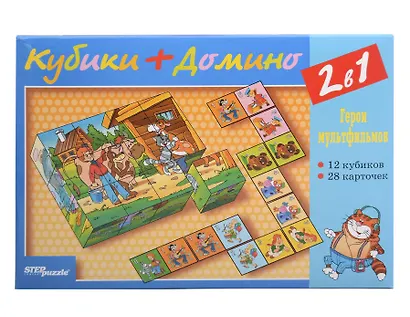Игровой набор, Дрофа, Кубики, домино - фото 1
