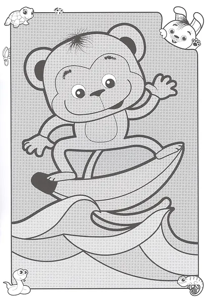 Умный зайка. Водные раскраски.  Набор из 2 книг - фото 7