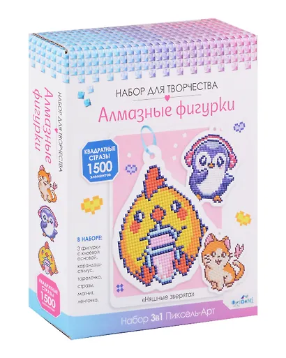 Набор алмазных фигурок с магнитом и ленточкой. 3в1 "Няшные зверята" - фото 1
