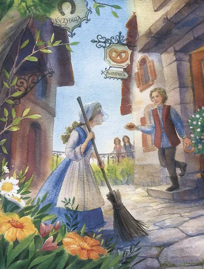 Добрые сказки Волшебной долины - фото 5