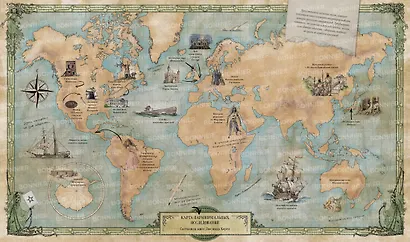 Спиритология. Всё о призраках, духах и привидениях - фото 4