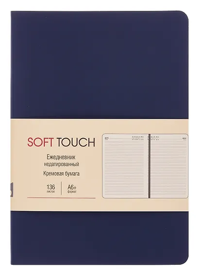 Ежедневник недат. А6+ 136л "SOFT TOUCH" ночной синий, интегр.переплет, иск.кожа, тонир.блок, скругл.углы, запечат.торец, ляссе, инд.уп - фото 1