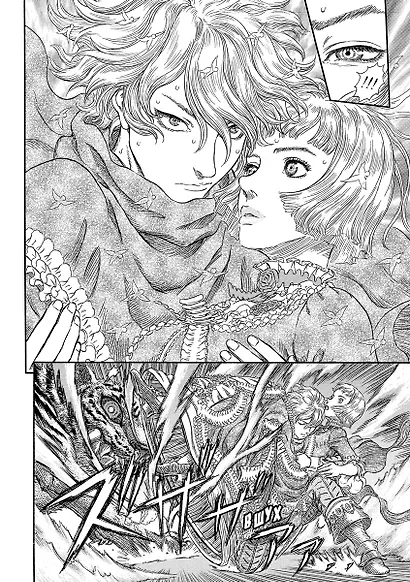 Берсерк. Том 15 (Berserk). Манга - фото 4