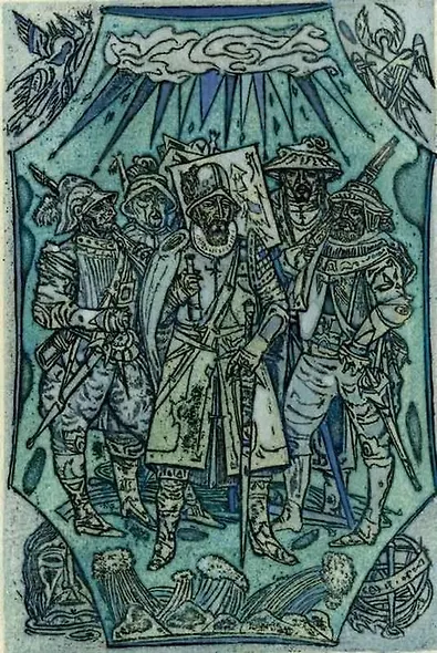 Лузиады - фото 2