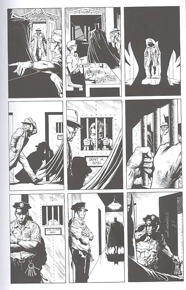 Batman Noir: The Killing Joke - фото 3