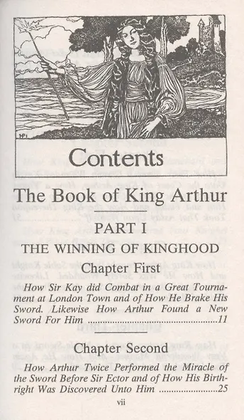 The Story Of King Arthur And His Knights - фото 2